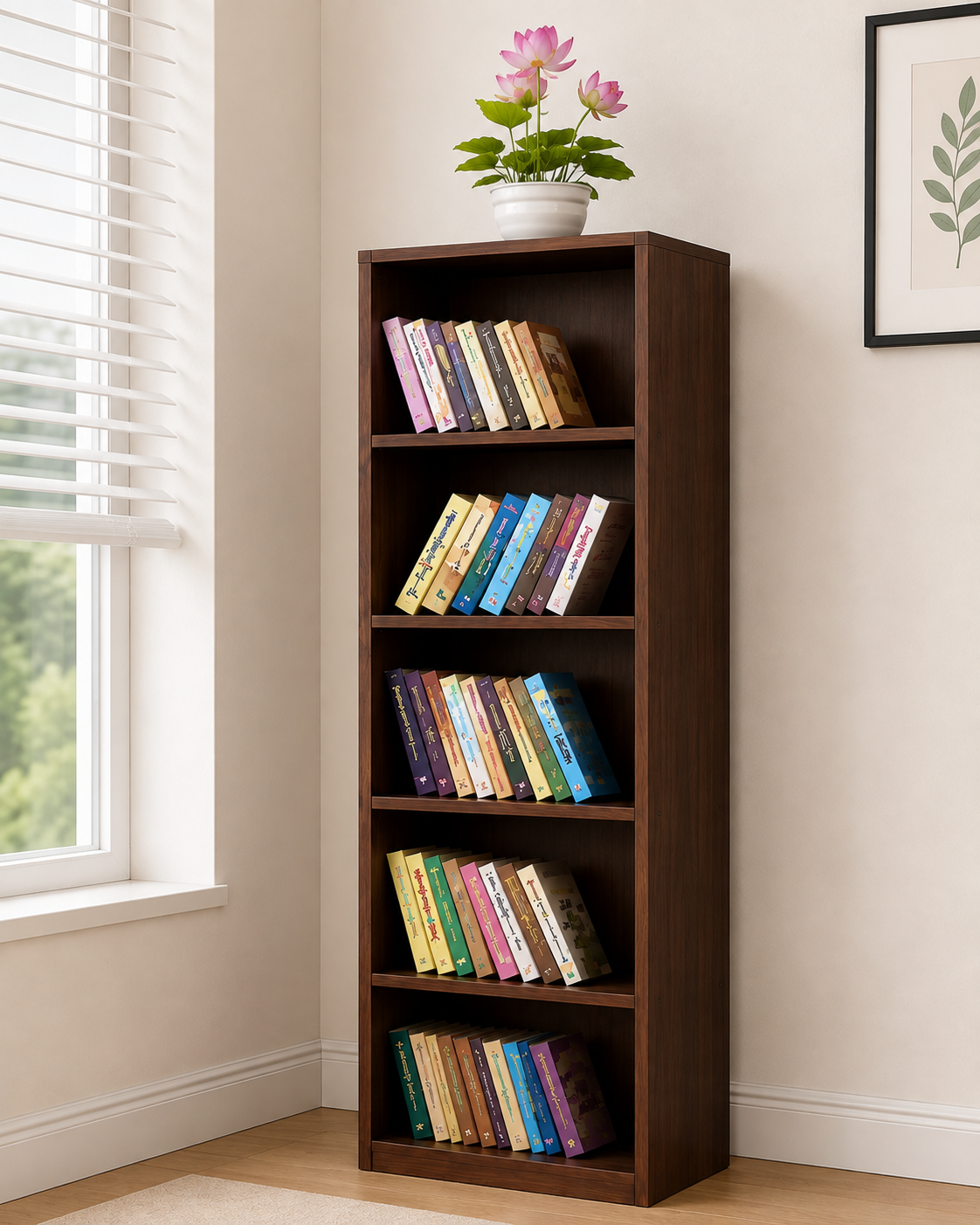 5 Layer Bookshelf Chocolate